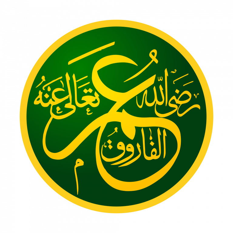 Kisah Masuk Islam Umar bin Khattab dalam Pandangan Muhammad Husain Haikal