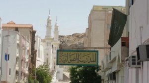 Madrasah Shaulatiyah: Bibit Islam Nusantara di Mekah