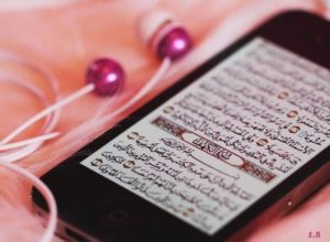 Generasi Al Quran 2.0