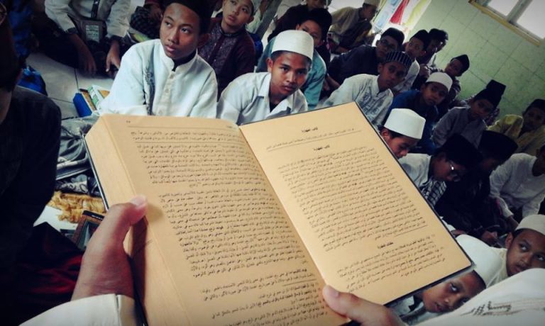 Ini Kitab Tafsir Berbahasa Jawa Pertama di Nusantara