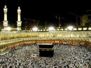 Tujuan Ibadah Haji Menurut al-Qur’an dan Hadis (Bag. 1)