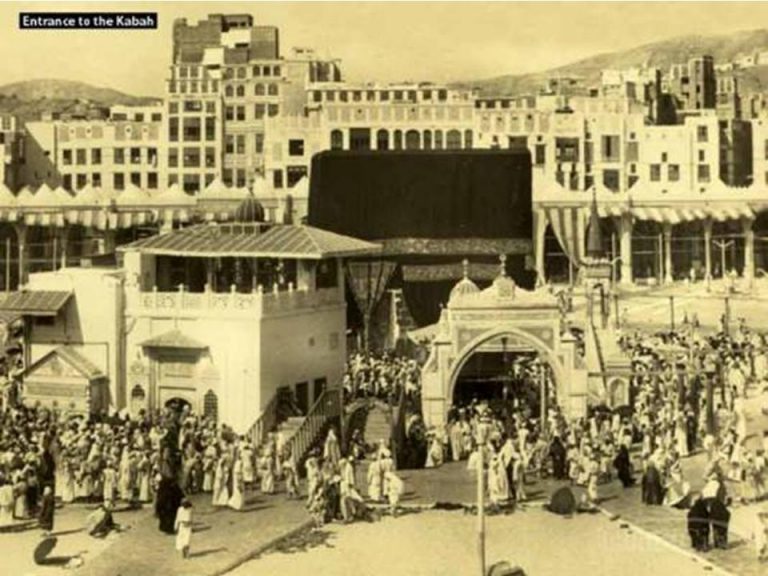 Darul Arqam: Basecamp dan Tempat Dakwah Rasulullah SAW di Mekah