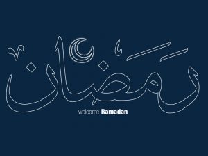 Niat Puasa Ramadhan Sebulan Penuh