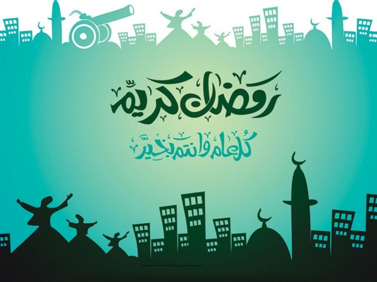 Kapan Awal Puasa Ramadhan 2021? Perbanyak Doa Ini Menjelang Ramadhan