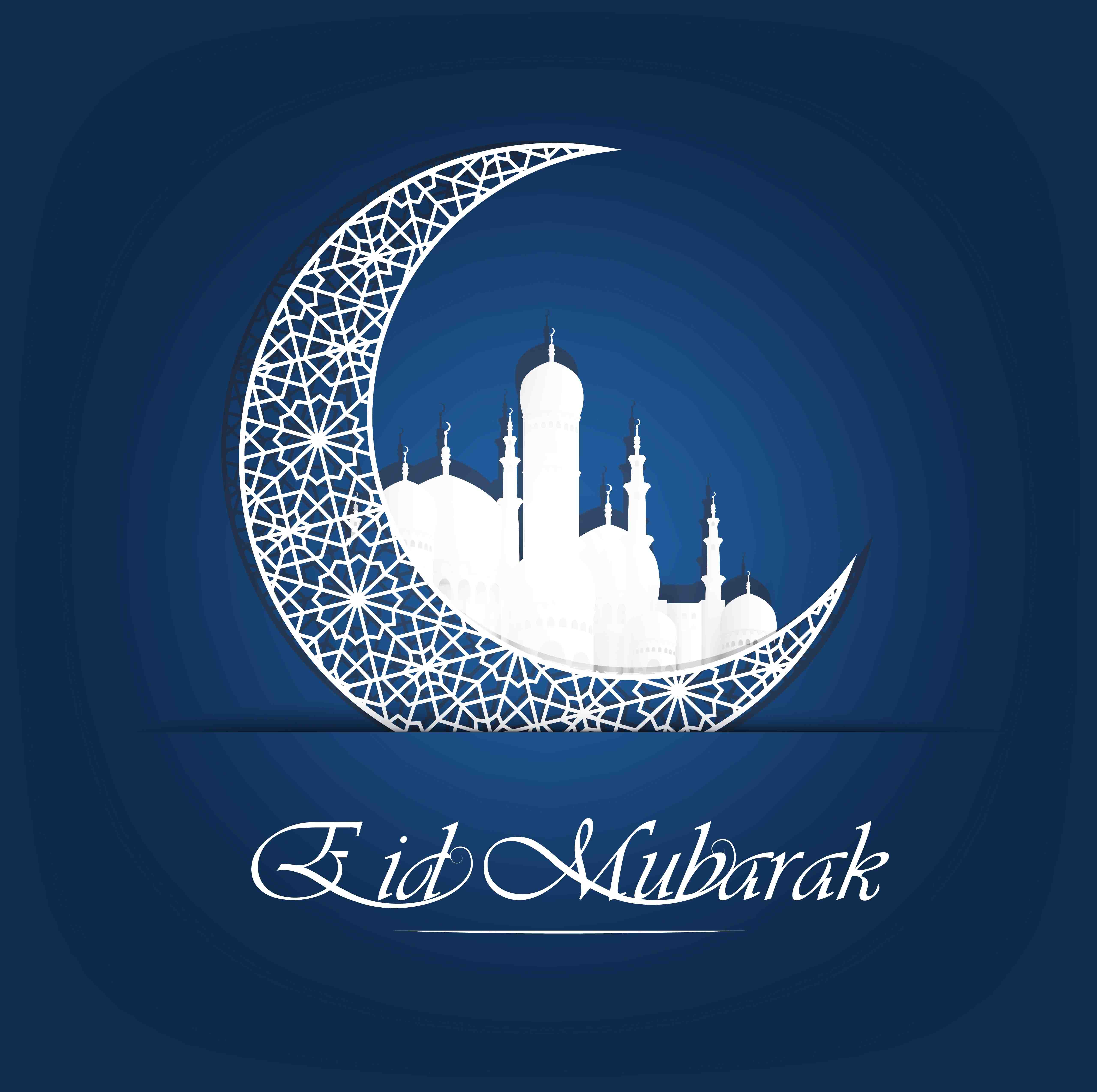 Idul Fitri, Hari Raya Hari Bahagia - Islami[dot]co