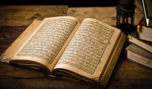 Bagaimana Memahami al-Qur’an?