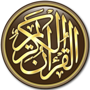 Tips Mengkhatamkan Al-Qur’an di Bulan Ramadhan