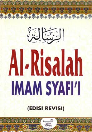Menimbang Terjemahan Ar-Risalah Imam Syafii