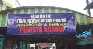 Menteri Agama: Satu Kampung Berdosa Jika Tak Ada yang Shalatkan Jenazah