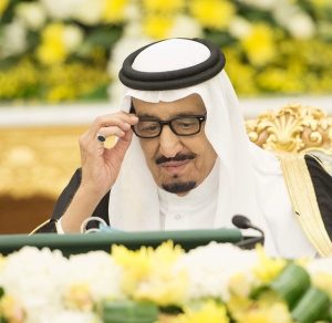 Surat Terbuka untuk Yang Mulia Raja Salman
