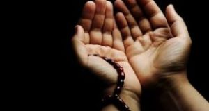 Al-Hikam Pasal 6: Doa dan Ijabah