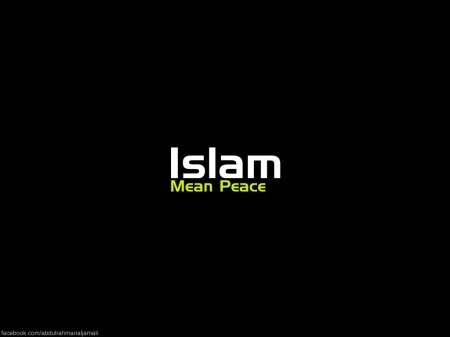 Islam dan Pembacaan Teks yang Inklusif