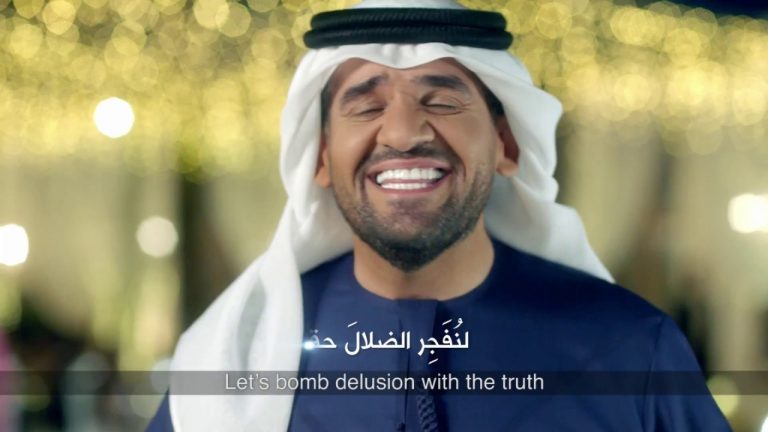 Iklan Video Anti Terorisme Menjadi Viral