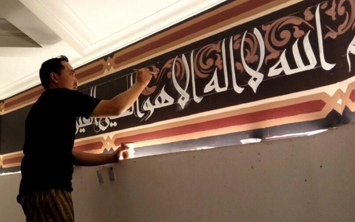 Benarkah Menghiasi Masjid Dengan Kaligrafi Haram Islami