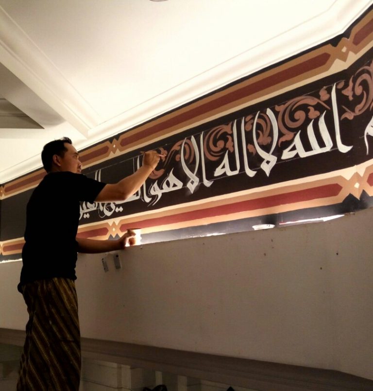 Benarkah Menghiasi Masjid dengan Kaligrafi Haram?