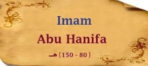 Imam Abu Hanifah: Biografi Intelektual Sang Ulama Fikih