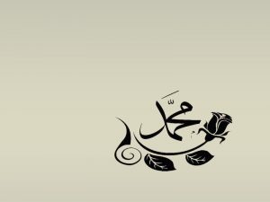I’tikaf Nabi Muhammad: Dari Permenungan Menuju Pembebasan