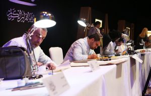 Tigapuluh Ahli Kaligrafi Berkumpul di Dubai Festival City