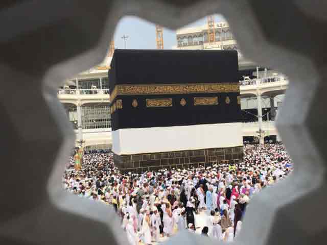Haji: Simbol Kesamaan dan Anti Kapitalis
