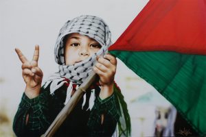 Pusparagam Narasi Palestina