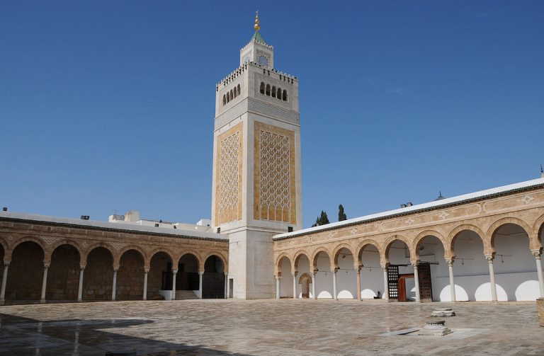 Zaetunah Corong Peradaban Islam Tunisia