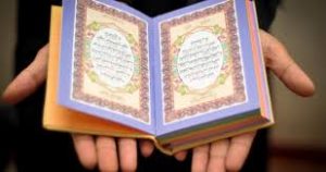 Hukum Mengucapkan Amin Setelah Membaca Al-Fatihah