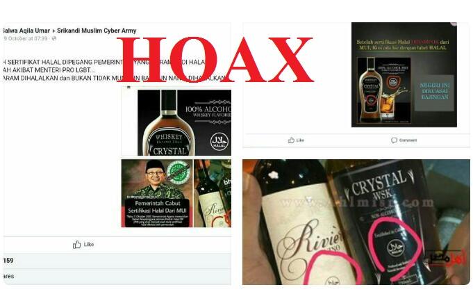 Klarifikasi MUI: Minuman Keras Berlabel Halal itu Hoax dan 