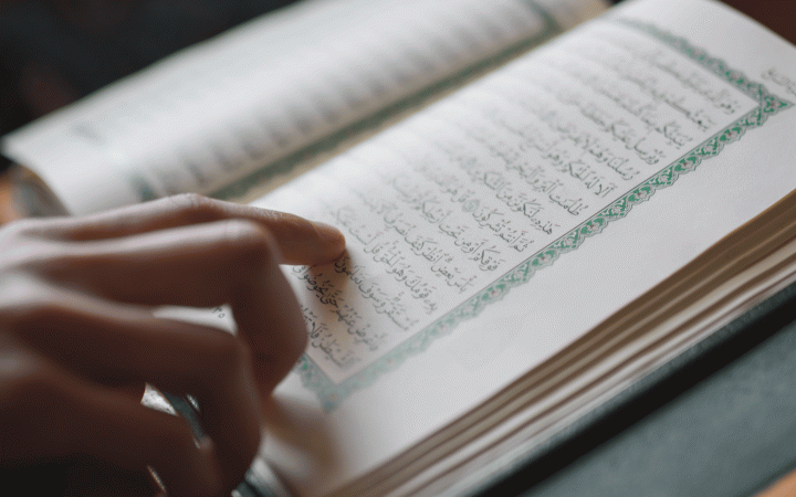 Tafsir Surat Al Kautsar Karunia Yang Berlimpah Islamidotco