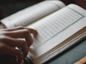 Lima Adab Membaca Al-Quran