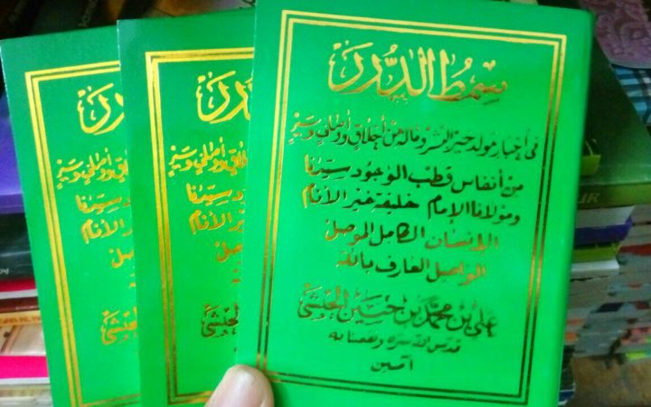 Enam Kitab Maulid Populer di Nusantara - Islami[dot]co