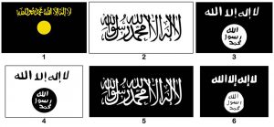 Bendera Rasulullah dalam Hadits Nabi dan Sejarah Islam