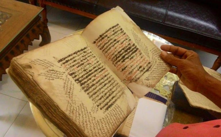 Ini Manuskrip Arab Tertua yang Ditulis di Atas Medium Kertas