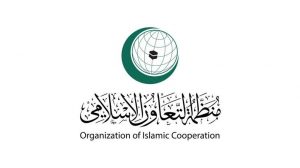 Organisasi Kerjasama Islam (OKI) Selenggarakan Konferensi Pariwisata Tingkat Menteri