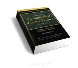 Inklusivisme dan Maqashid Syariah dalam Kitab Bidayat al-Mujtahid [Bag. III-Habis]
