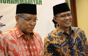Muhammadiyah Siap Jaga Kondusivitas Jelang Tahun Politik