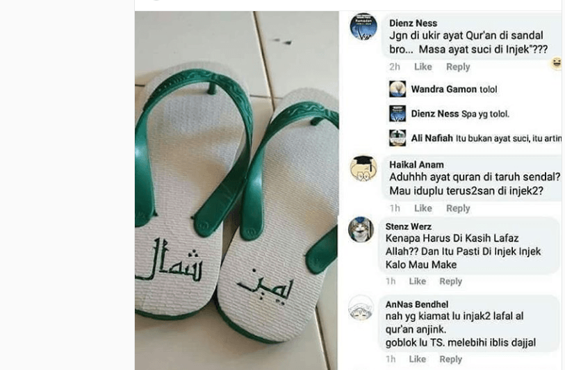 Sedang Viral, Tulisan Arab di Sandal Dianggap Ayat Al 