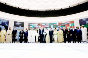 Raja Salman Resmikan Lembaga Global untuk Perangi Radikalisme