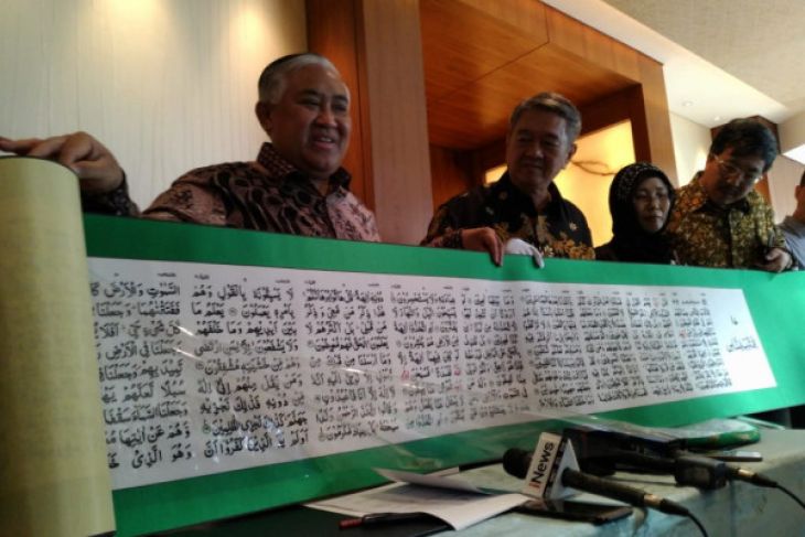 Al Quran Sulaman Terbesar Di Dunia Dihadiahkan Untuk Umat Islam Indonesia