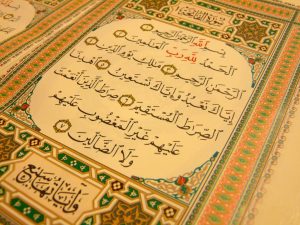 Persepsi Tafsir Surat Al-Fatihah