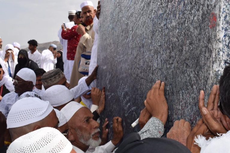 Jabal Rahmah atau Jabal Arafah: Ekspresi Kebudayaan Islam di Tanah Suci
