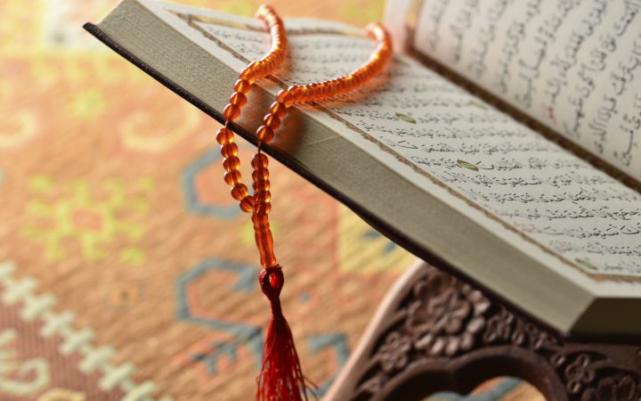 Sifat Seseorang Sesuai Tanggal Lahirnya Menurut Al-Qur’an