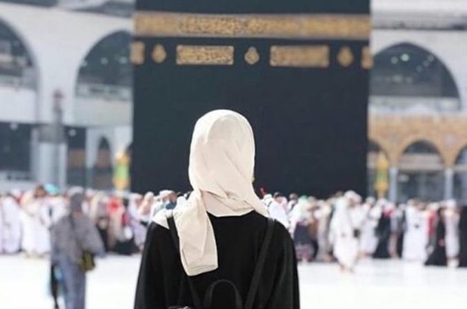 Perempuan Saudi yang Berhaji Tahun Ini Tidak Harus Didampingi Mahram