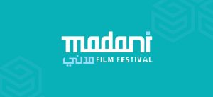Festival Film Madani 2018 Dibuka, Tawarkan Kisah-Kisah Muslim di Seluruh Dunia