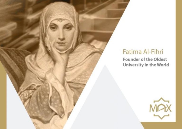 Fatimah al-Fihri: Muslimah Pendiri Universitas Pertama di Dunia