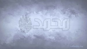 Khutbah Jumat Maulid Nabi: Perkenalan Nabi Terdahulu dengan Nabi Muhammad SAW