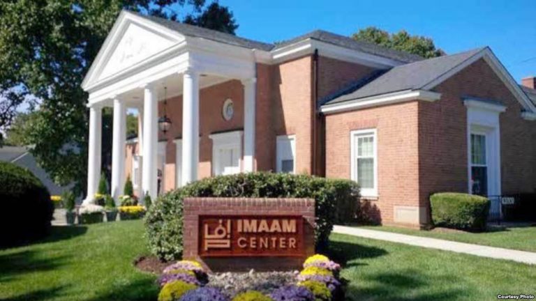 Masjid Imaam Center, Wajah Islam Indonesia di Amerika