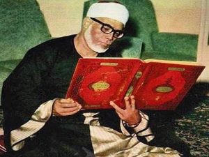 Membaca Al-Qur’an dengan Beragam Langgam, Bukan Hanya Arab