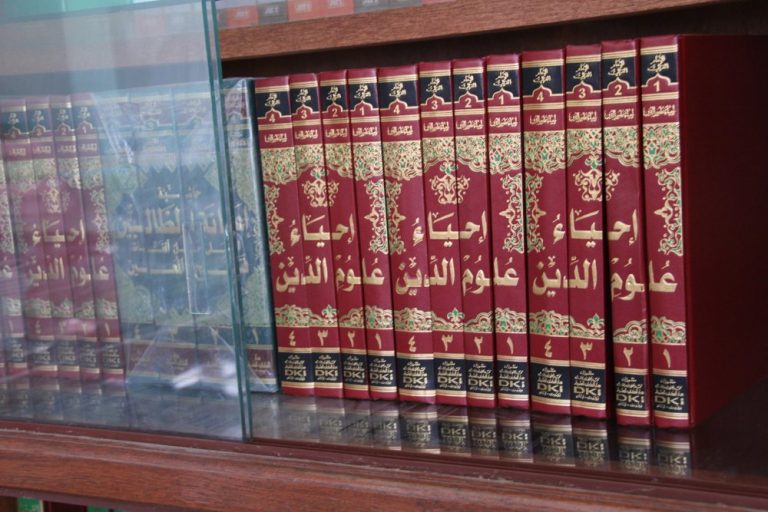 Sekilas Mengenal Isi Kitab Ihya Ulumiddin Karya Fenomenal al-Ghazali
