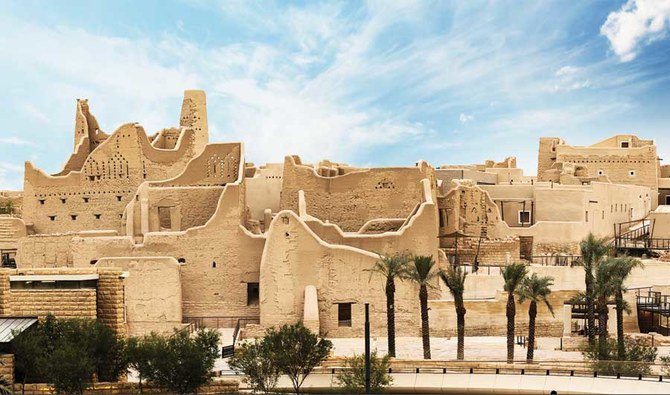 Istana Salwa Rumah Asli Kerajaan Al Saud