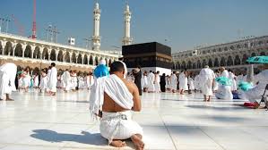 Kartu Canggih untuk Jemaah Haji
